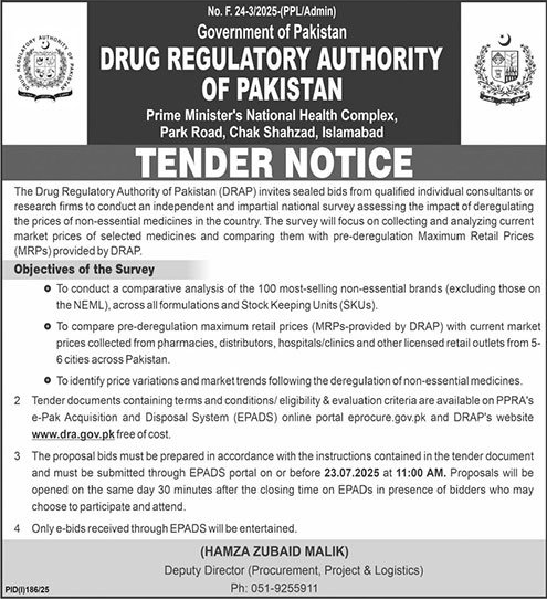 Drug Regulatory Authority of Pakistan Islamabad Tender Notice
